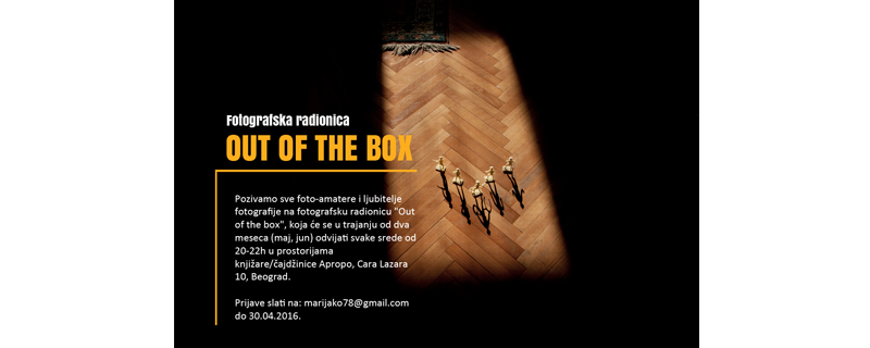 FOTO radionica “Out of the box”